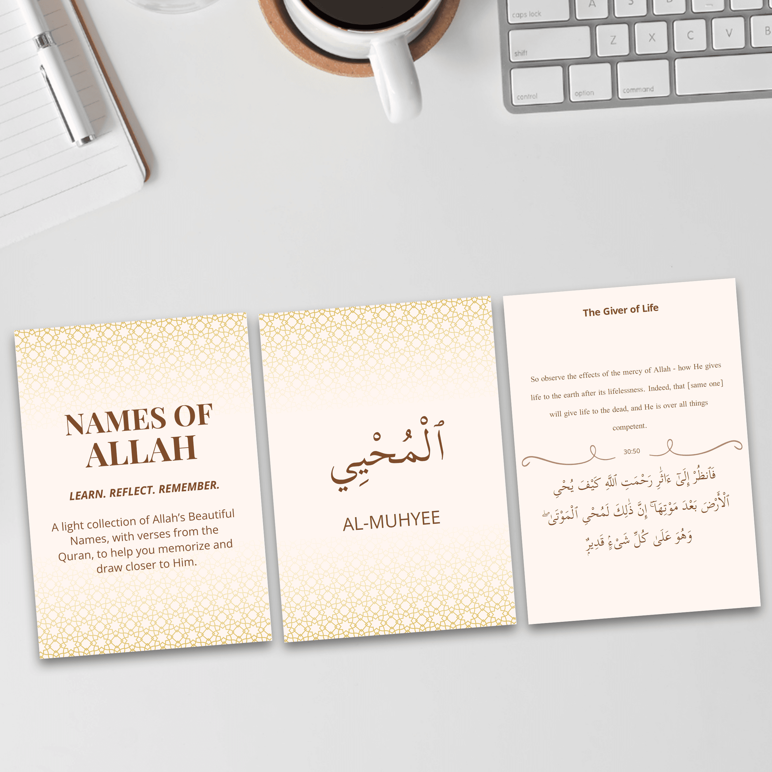 Names of Allah - Qur’anic Verse Flashcards